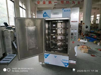 蜂窝蓄热体烘干定型专用工业微波炉
